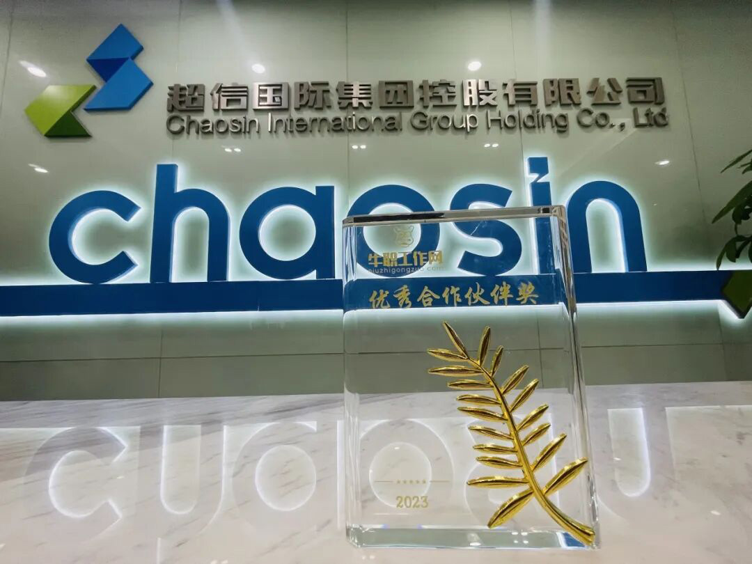 1761026203847822.jpg 4.jpg