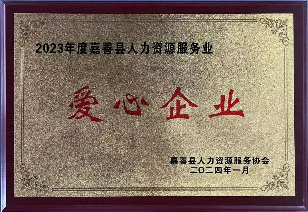 1761026381172838.jpg 5.jpg