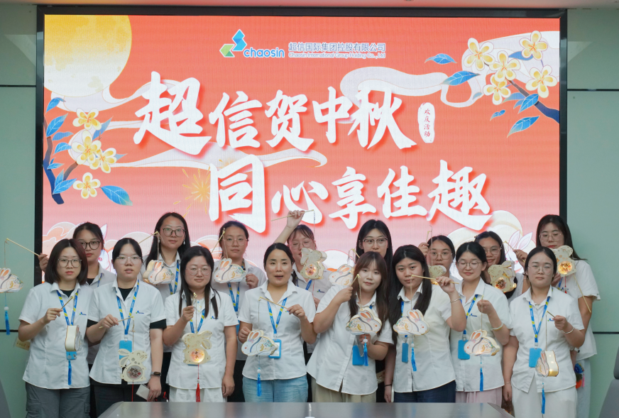 1763001636180510.png 640.png