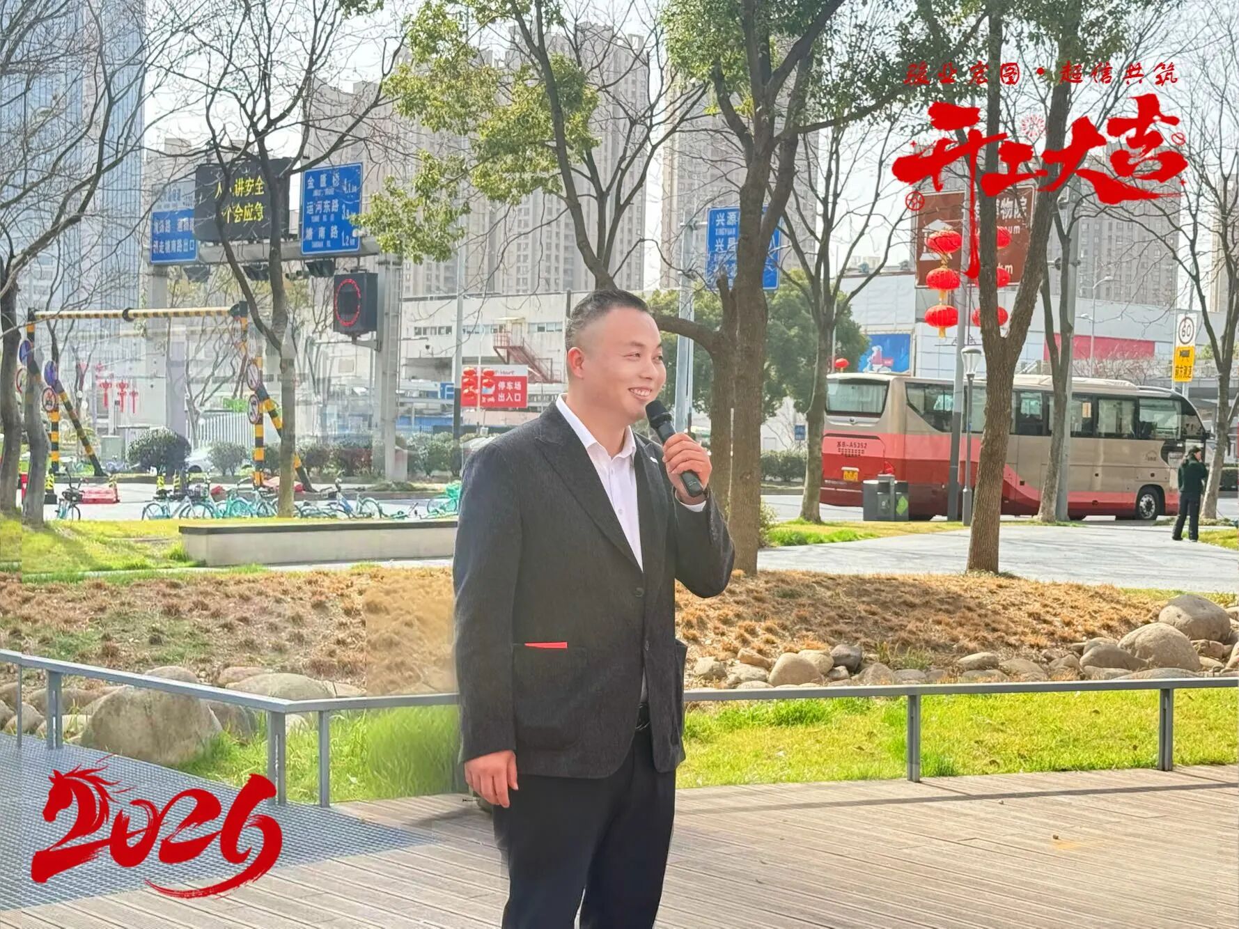 1772074576875598.jpg 6.jpg