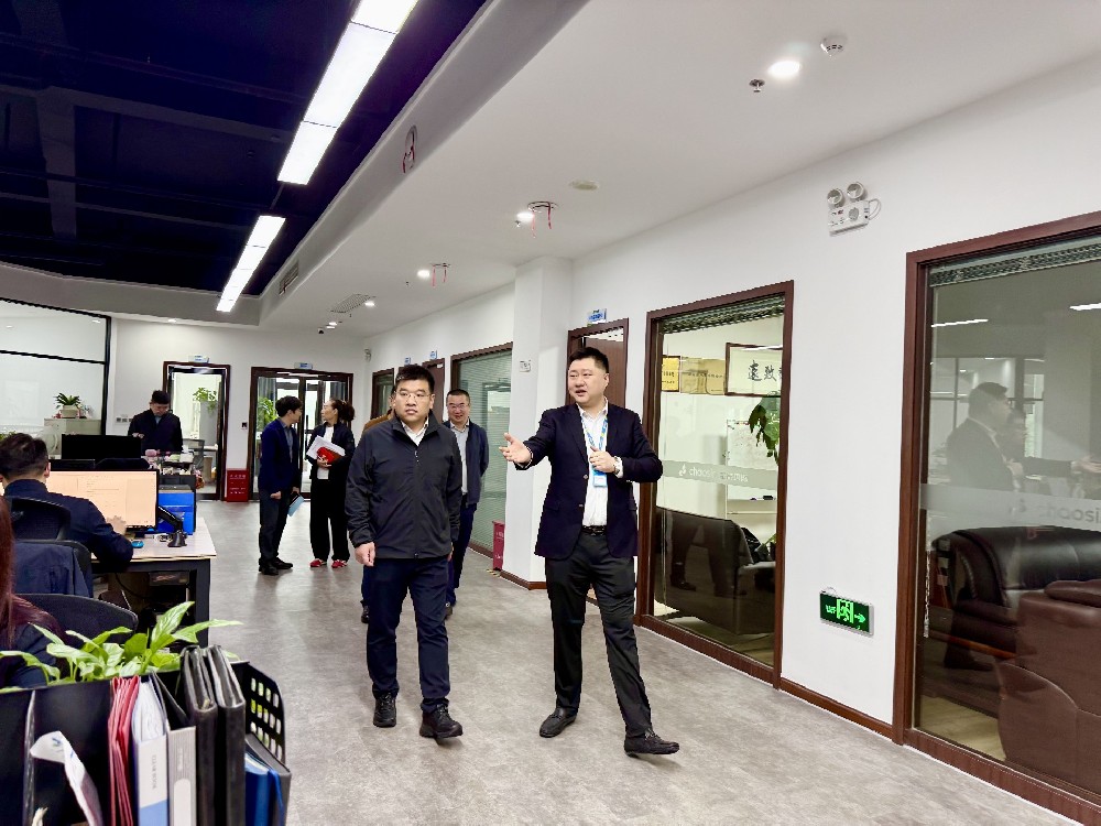 政企同心聚合力 攜手共贏譜新篇——江溪街道領(lǐng)導(dǎo)走訪調(diào)研超信控股