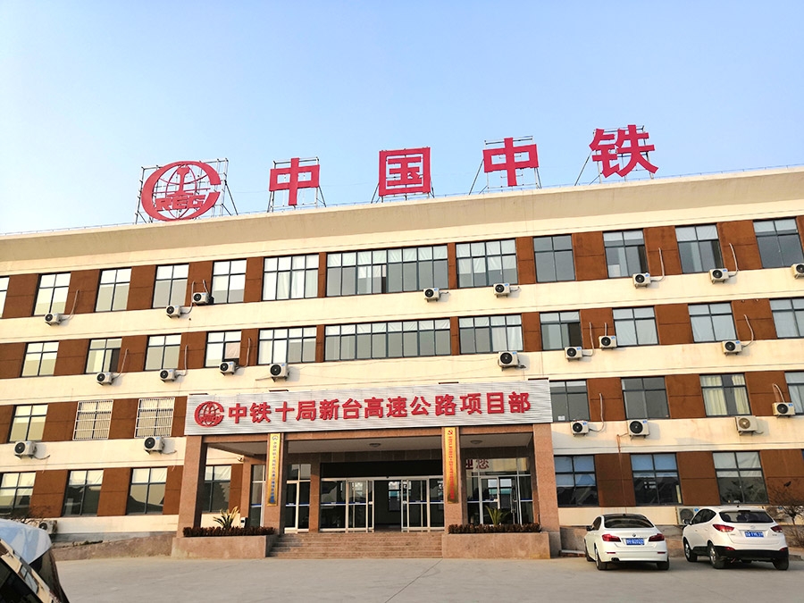 中南路橋案例